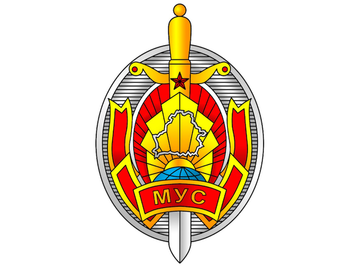 Партнер 5